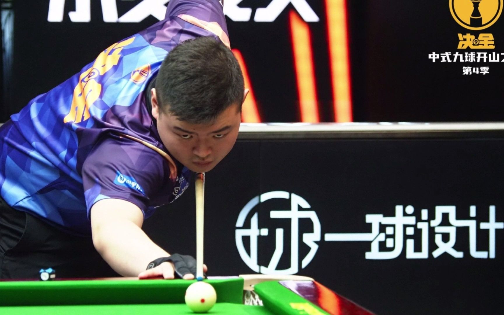 力的不足 力的不足