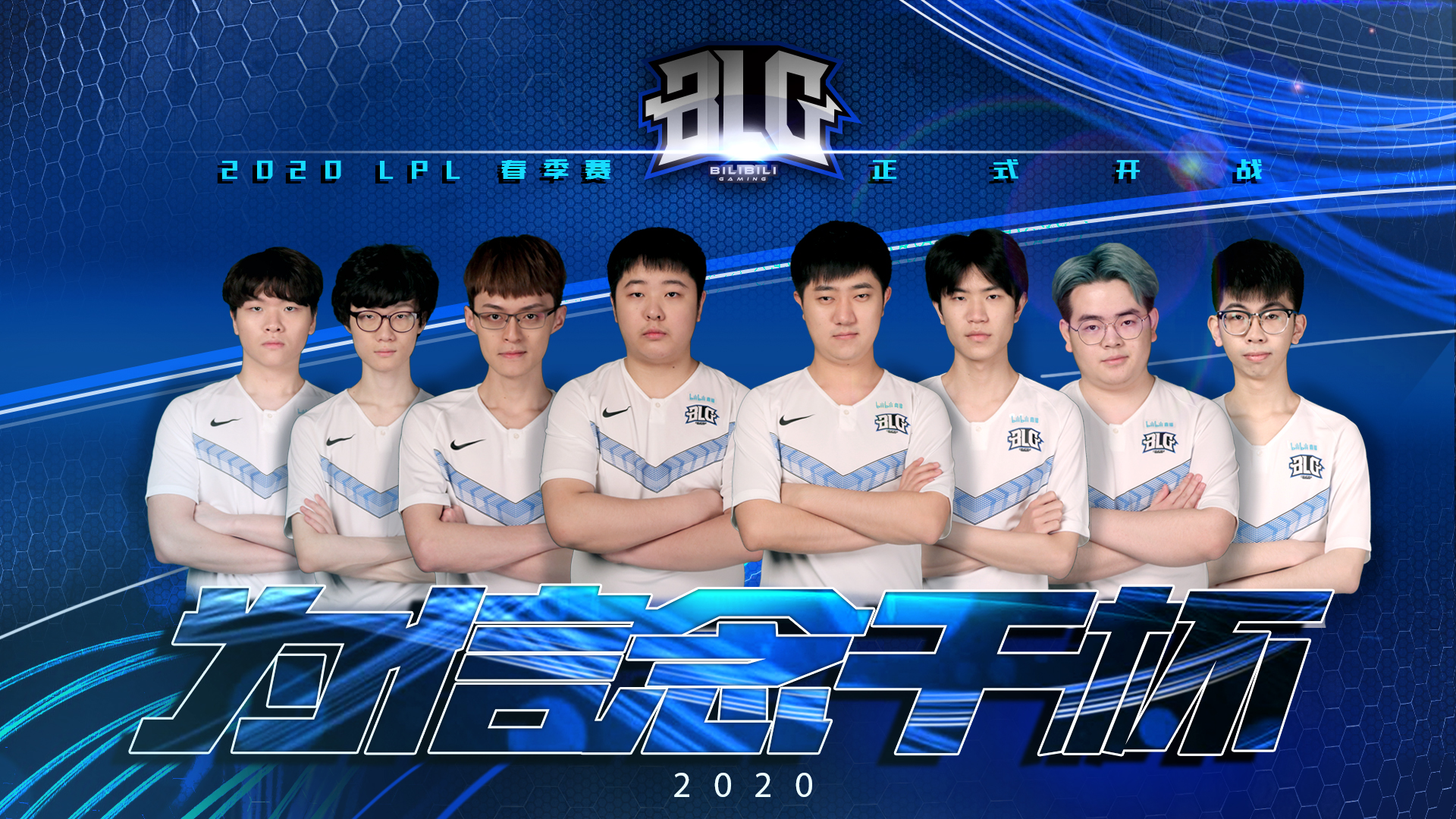 博格丹诺维 博格丹诺维