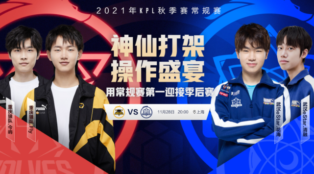 从训练内容 从训练内容