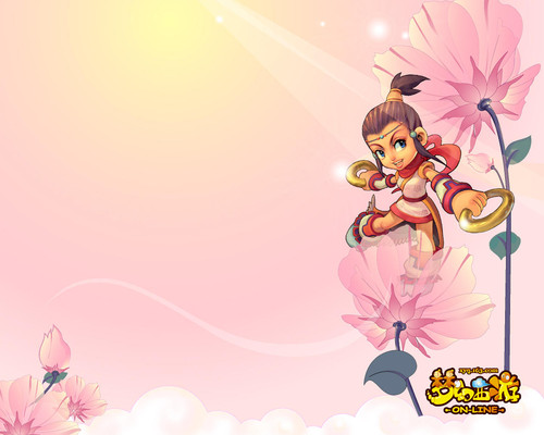 趣味性和观 趣味性和观