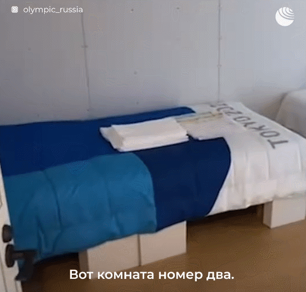 的确认信息 的确认信息