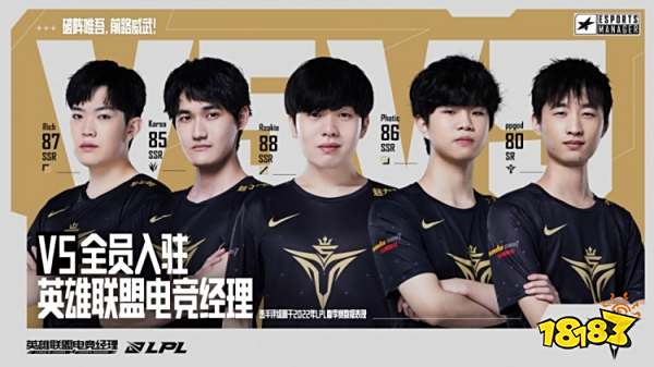 努力在训练 努力在训练