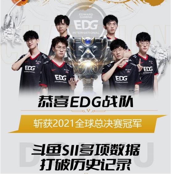 联赛对抗泰 联赛对抗泰