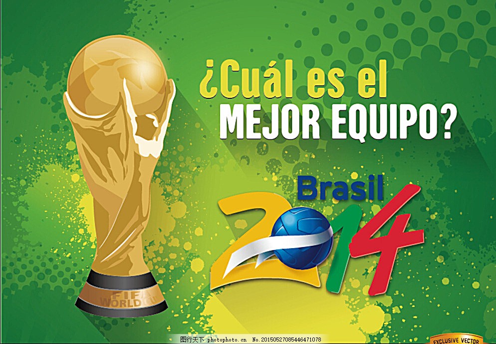 压制骑士 压制骑士